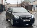 Toyota Avensis 2007 года за 3 950 000 тг. в Алматы – фото 17