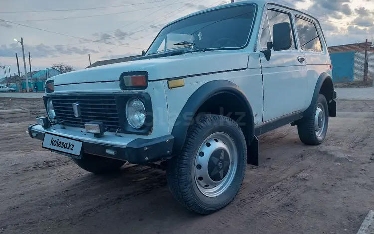 ВАЗ (Lada) Lada 2121 1984 года за 1 200 000 тг. в Чапаев