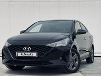 Hyundai Accent 2021 года за 7 850 000 тг. в Караганда