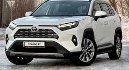 Toyota RAV4 2022 года за 17 000 000 тг. в Караганда