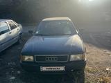 Audi 80 1993 года за 1 200 000 тг. в Караганда – фото 3