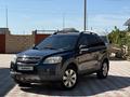 Chevrolet Captiva 2008 годаfor4 750 000 тг. в Актау – фото 3