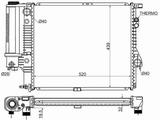 Радиатор двигателя за 27 150 тг. в Павлодар