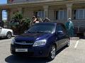 ВАЗ (Lada) Granta 2190 2013 годаfor2 500 000 тг. в Актобе – фото 9