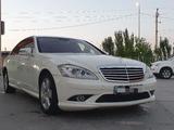 Mercedes-Benz S 500 2007 года за 6 500 000 тг. в Кызылорда