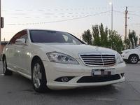 Mercedes-Benz S 500 2007 годаүшін6 500 000 тг. в Кызылорда