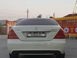 Mercedes-Benz S 500 2007 года за 6 500 000 тг. в Кызылорда – фото 4