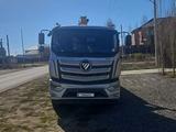 Foton 2025 года за 31 500 000 тг. в Актобе – фото 4