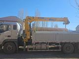 Foton 2025 года за 31 500 000 тг. в Актобе – фото 5