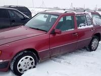 Mercedes-Benz E 230 1990 годаfor1 100 000 тг. в Павлодар