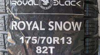 175/70R13 Royal Black Royl Snow за 26 400 тг. в Шымкент