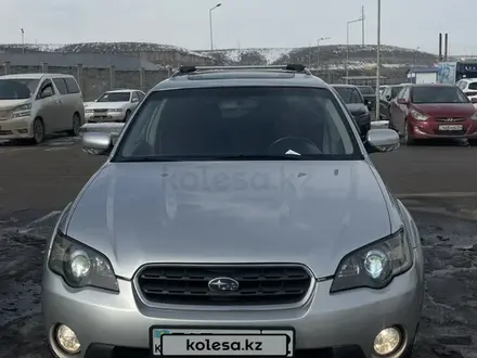 Subaru Outback 2005 года за 6 600 000 тг. в Алматы – фото 11