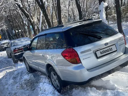 Subaru Outback 2005 года за 6 600 000 тг. в Алматы – фото 6