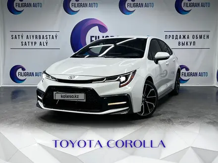 Toyota Corolla 2022 года за 14 000 000 тг. в Астана