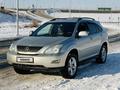 Lexus RX 330 2004 года за 7 800 000 тг. в Алматы – фото 2