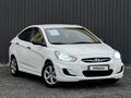 Hyundai Accent 2013 годаүшін6 400 000 тг. в Актобе – фото 2