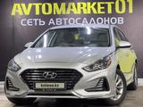 Hyundai Sonata 2019 года за 8 750 000 тг. в Астана