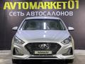 Hyundai Sonata 2019 года за 8 750 000 тг. в Астана – фото 2