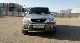 Hyundai Terracan 2002 годаүшін5 700 000 тг. в Алматы – фото 3
