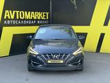 Hyundai i30 2023 годаүшін8 400 000 тг. в Семей – фото 2