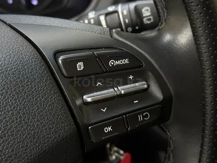 Hyundai i30 2023 года за 8 400 000 тг. в Семей – фото 14