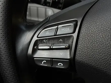 Hyundai i30 2023 года за 8 400 000 тг. в Семей – фото 15