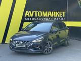 Hyundai i30 2023 годаүшін8 400 000 тг. в Семей