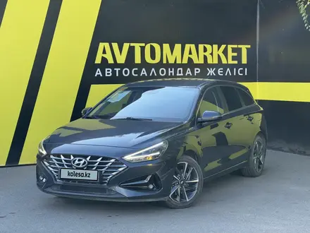 Hyundai i30 2023 года за 8 400 000 тг. в Семей