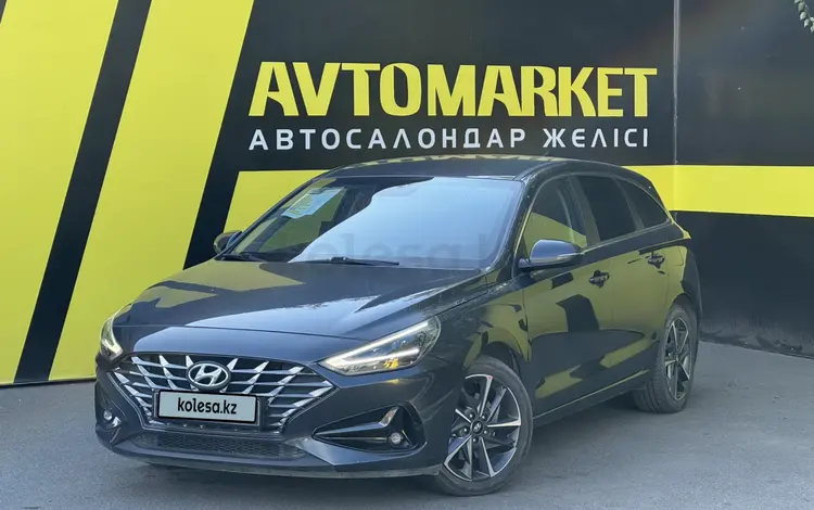 Hyundai i30 2023 годаүшін8 400 000 тг. в Семей