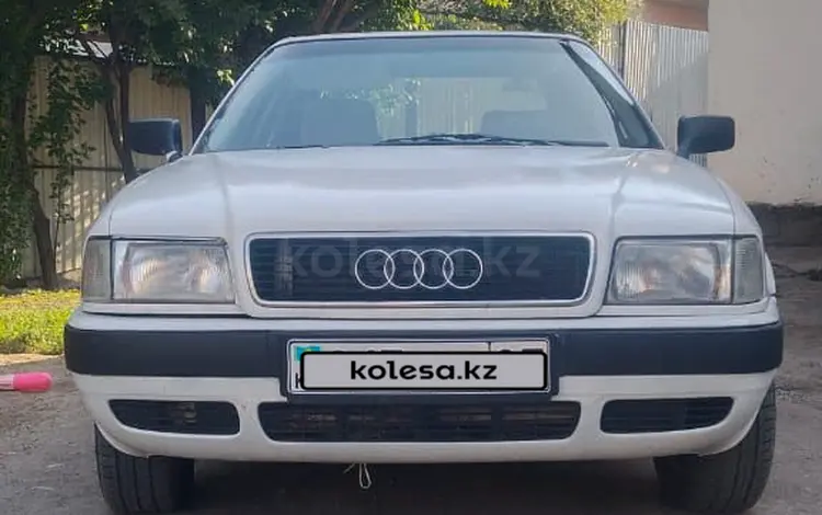 Audi 80 1993 года за 1 250 000 тг. в Алматы