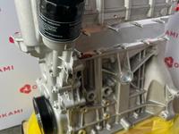 Двигатель новый Volkswagen Skoda CFNA/BTS 1.6L за 565 000 тг. в Алматы