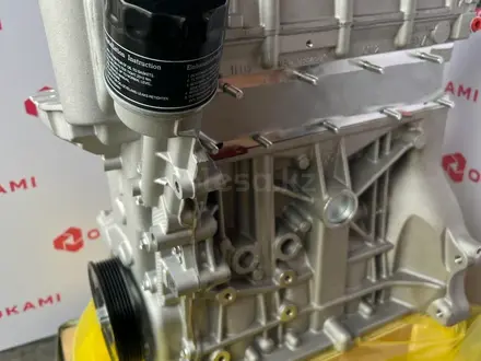 Двигатель новый Volkswagen Skoda CFNA/BTS 1.6L за 415 000 тг. в Алматы