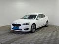 Kia Cadenza 2014 года за 5 270 000 тг. в Алматы