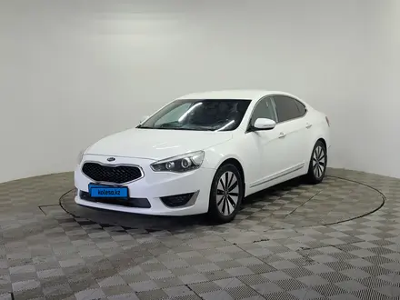 Kia Cadenza 2014 года за 5 270 000 тг. в Алматы