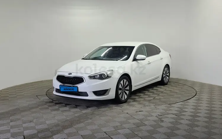Kia Cadenza 2014 года за 5 270 000 тг. в Алматы