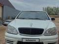 Mercedes-Benz S 500 1999 года за 3 800 000 тг. в Семей – фото 5