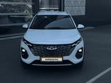 Chery Tiggo 2 Pro Style 2025 года за 5 990 000 тг. в Шымкент – фото 2