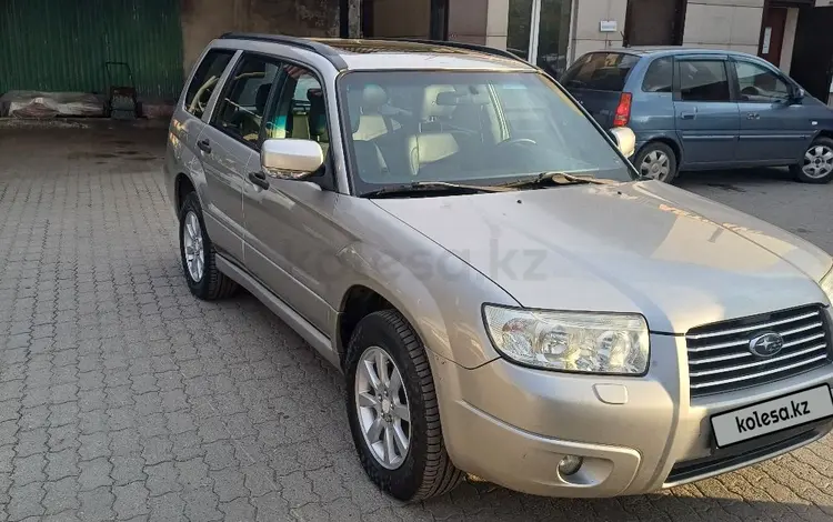 Subaru Forester 2005 годаүшін5 200 000 тг. в Усть-Каменогорск