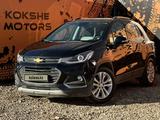 Chevrolet Tracker 2021 года за 8 600 000 тг. в Кокшетау – фото 4