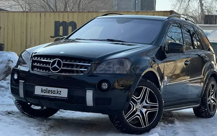 Mercedes-Benz ML 63 AMG 2007 годаүшін9 500 000 тг. в Усть-Каменогорск