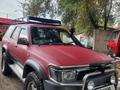 Toyota Hilux Surf 1994 годаfor2 300 000 тг. в Алматы – фото 6