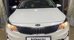 Kia K5 2015 года за 7 200 000 тг. в Алматы