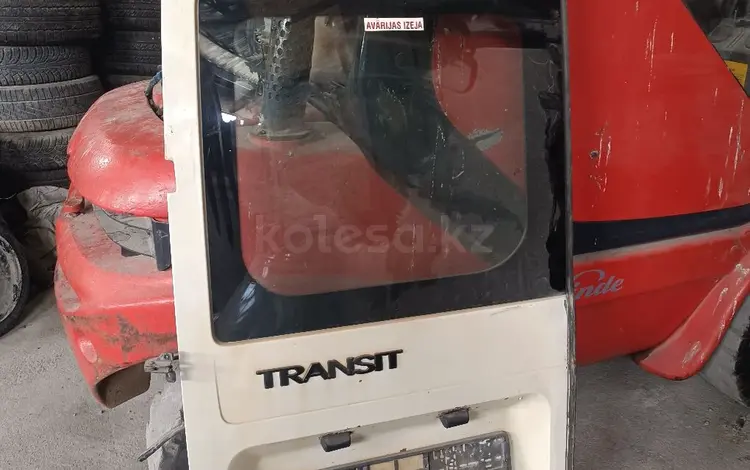 Задние двери на Ford Transit (fa) за 120 000 тг. в Шымкент