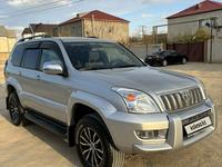 Toyota Land Cruiser Prado 2008 года за 12 300 000 тг. в Актау