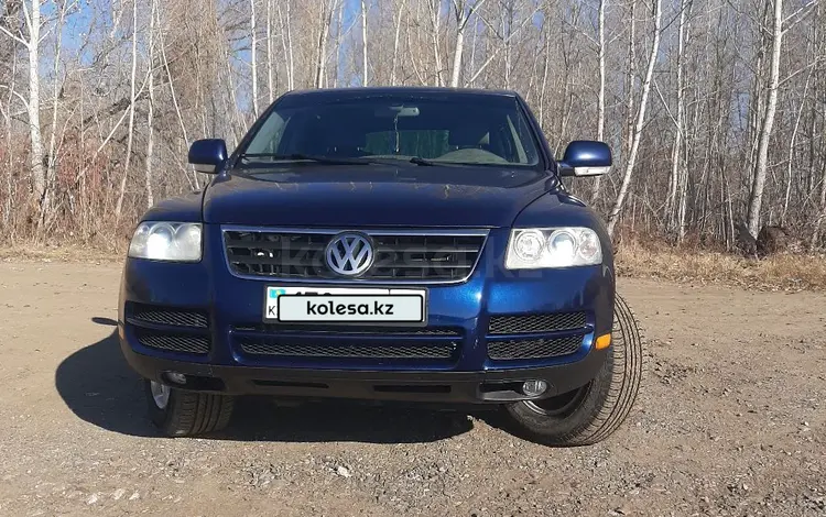 Volkswagen Touareg 2004 года за 4 000 000 тг. в Астана