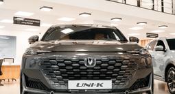 Changan UNI-K Tech 2026 годаүшін15 590 000 тг. в Алматы – фото 3