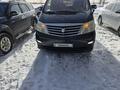 Toyota Alphard 2005 годаүшін8 500 000 тг. в Астана – фото 11