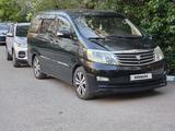 Toyota Alphard 2005 годаүшін8 500 000 тг. в Астана