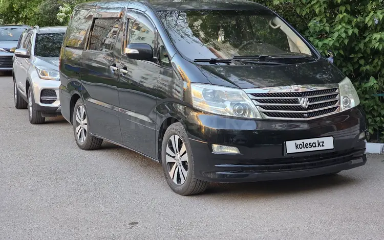 Toyota Alphard 2005 годаүшін8 500 000 тг. в Астана