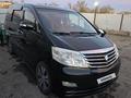 Toyota Alphard 2005 годаүшін8 500 000 тг. в Астана – фото 5